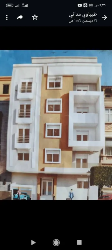Vente Duplex F4 Alger El marsa 5