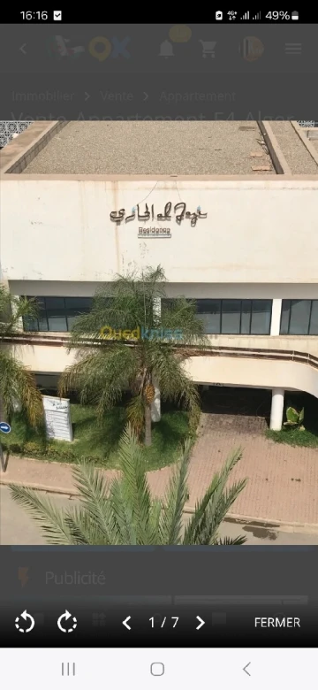 Vente Alger Cheraga 4