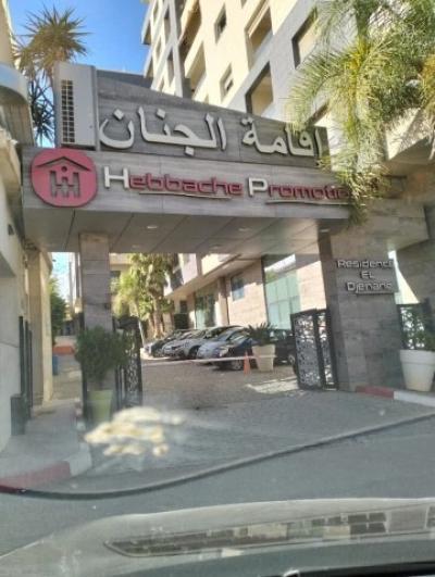 Rent Apartment F5 Alger Said hamdine