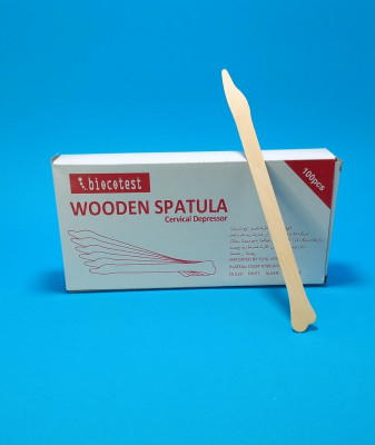 medical-spatule-dayer-baraki-alger-algerie