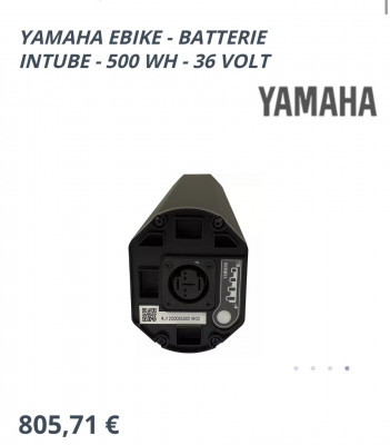 autre-batterie-yamaha-intube-velo-electrique-500-wh-bir-el-djir-oran-algerie