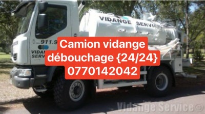  خدمات تنظيف الصرف الصحي تسريح المجاري المرحاض 