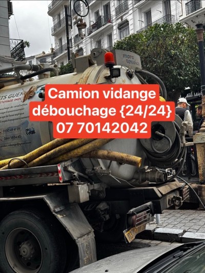 تسريح المجاري وقنوات الصرف الصحي Camoin vidange débouchage 