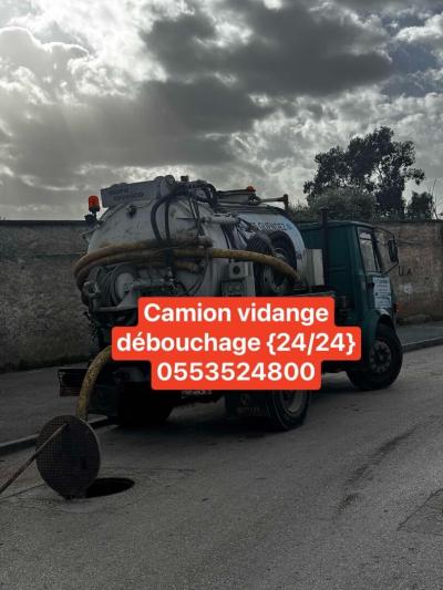 Camion Débouchage Vidange