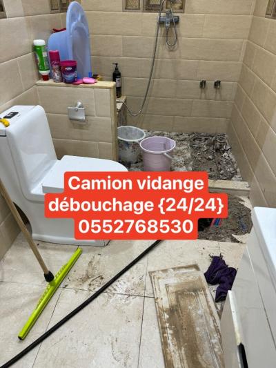 تسريح المجاري وقنوات الصرف الصحي 