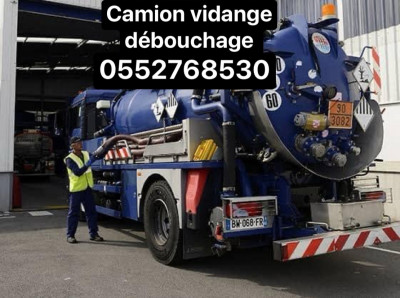تنظيف-و-بستنة-camion-debouchage-العاشور-الجزائر