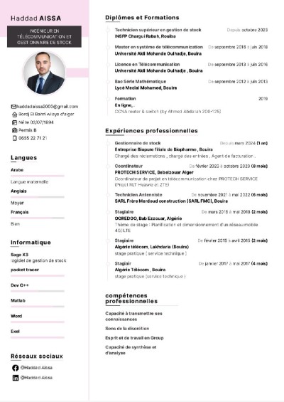 إدارة-و-تسيير-ingenieur-en-telecommunication-حسين-داي-الجزائر
