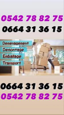 transport-et-demenagement-demengement-cheraga-dely-brahim-mahelma-ouled-fayet-souidania-alger-algerie