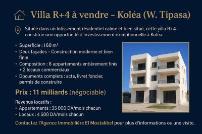 بيع عمارة تيبازة القليعة