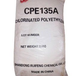 matieres-premieres-polyethylene-chlore-cpe135a-bouinan-blida-algerie