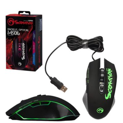 clavier-souris-marvo-scorpion-m506-wt-wired-gaming-mohammadia-alger-algerie