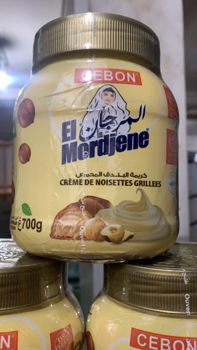 sucres-produits-el-morjen-المرجان-douera-alger-algerie