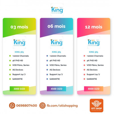 abonnements-iptv-king365tv-oran-algerie