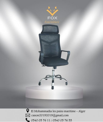 chairs-chaise-operateur-ergonomique-en-filet-mohammadia-alger-algeria