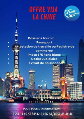 booking-visa-disponible-chine-draria-algiers-algeria