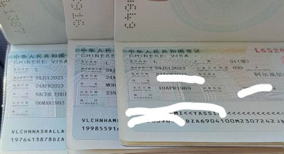 حجوزات-و-تأشيرة-disponible-visa-la-chine-درارية-الجزائر
