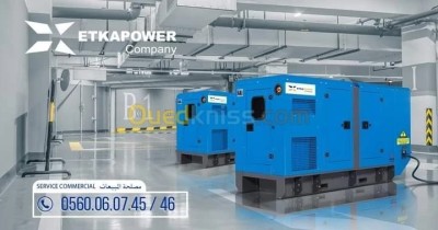 GROUPE ELECTROGENE 22 KVA YANGDANG/MAKELSAN (Groupe girafe hydraulique)