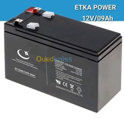 Solution Batterie 12V 75AH