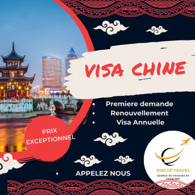 خدمات-في-الخارج-visa-chine-renouvelement-باب-الزوار-الجزائر