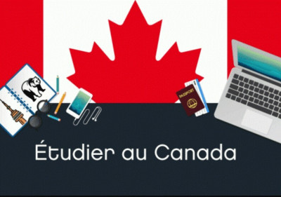 etudes-formations-visa-canada-فيزا-دراسية-كندا-bouira-algerie