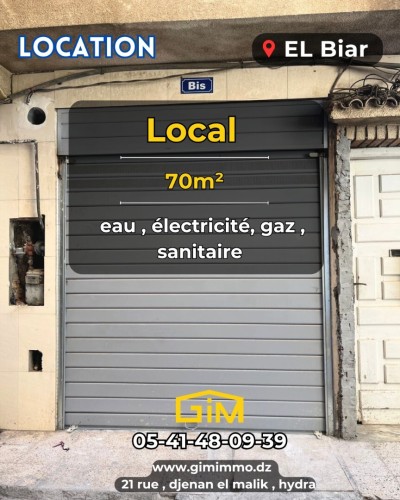 Location Local Alger Cheraga