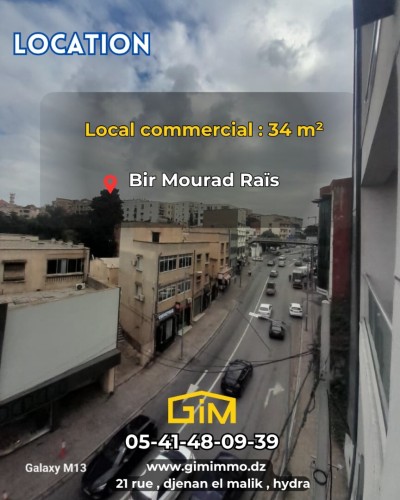 Rent Commercial Alger Bir mourad rais