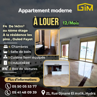 appartement-location-f4-alger-ouled-fayet-algerie