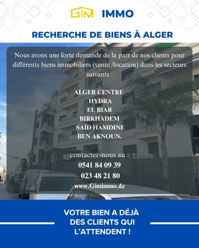 Cherche location bien immobilier Alger Hydra