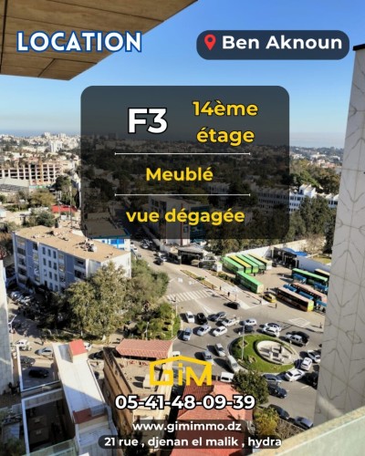 Location Appartement F3 Alger Ben aknoun