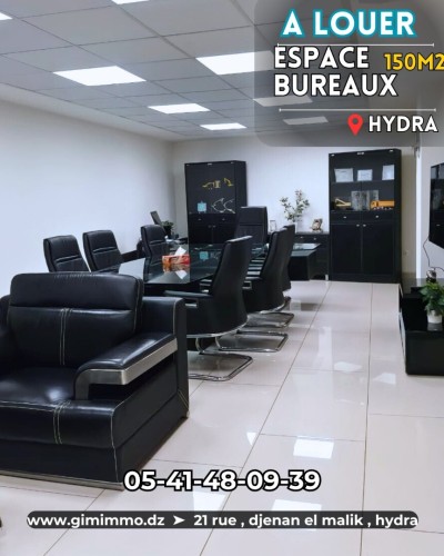 Rent Commercial Alger Hydra