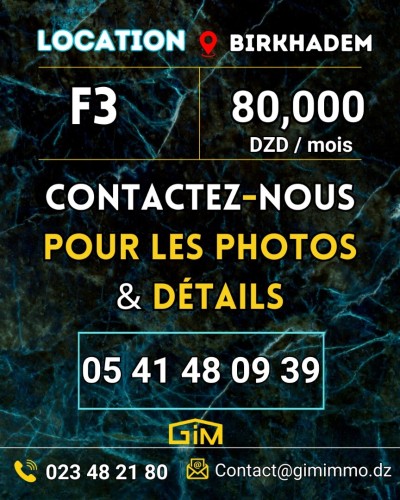 Rent Apartment F3 Alger Birkhadem