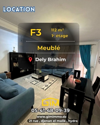Location Appartement F3 Alger Dely brahim