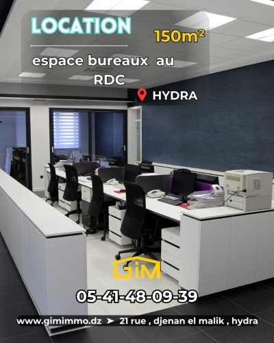 Rent Commercial Alger Hydra