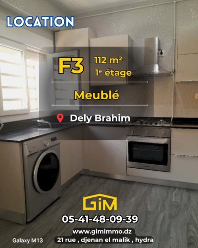 Location Appartement F3 Alger Dely brahim
