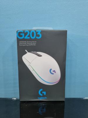 Souris Gaming Logitech G203 White