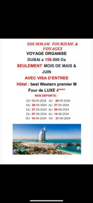 Voyages organisé Dubai mai join 2024