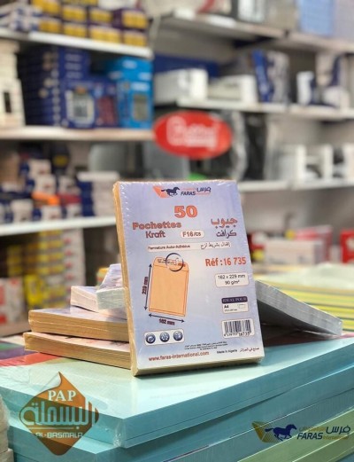 Envloppe        Petit format / Moyen Format / Format Radio 