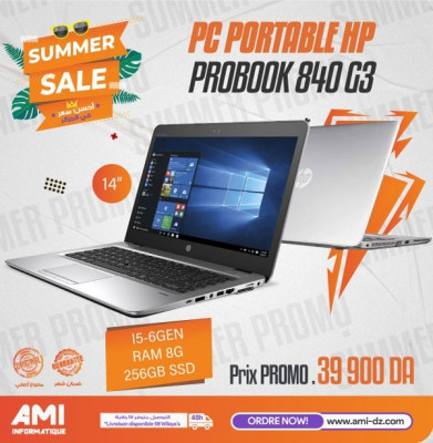 laptop-pc-portable-hp-probook-840-g3-bordj-bou-arreridj-algerie