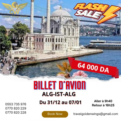 حجوزات-و-تأشيرة-billet-davion-istanbul-en-promo-المحمدية-الجزائر