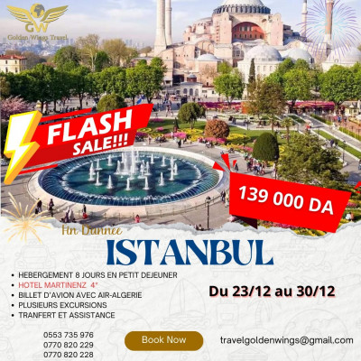 رحلة-منظمة-vente-flash-istanbul-reveillon-2024-المحمدية-الجزائر