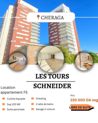Rent Apartment F5 Algiers Cheraga