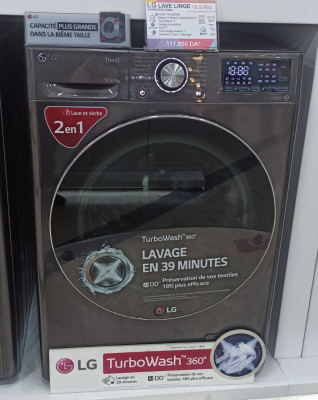 machine-a-laver-lave-linge-lg-105kg-turbocompresseur-avec-sechage-hydra-alger-algerie