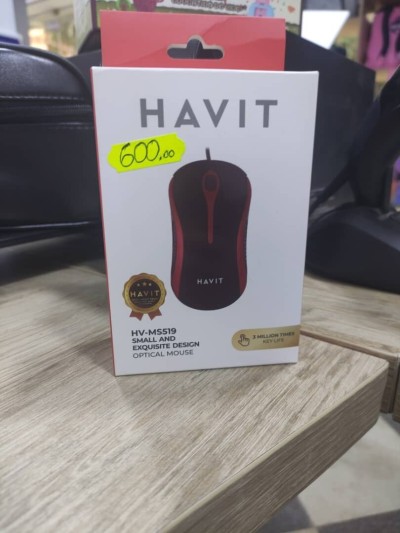 SOURIS OPTIQUE 2 BOUTONE SCROLL USB HAVIT BLEU MS519