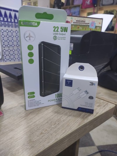 POWER BANK22.5w 10000 mah