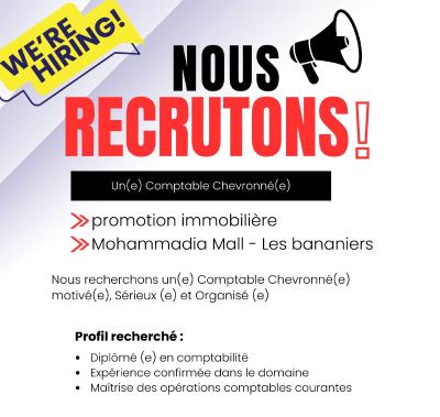محاسبة-و-تدقيق-je-cherche-un-e-comptable-experimente-mohammadia-mall-les-bananiers-bab-ezzouar-باب-الزوار-الجزائر