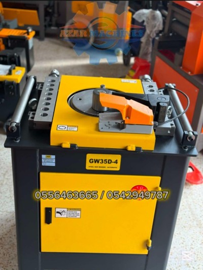 coudeuse de fer à béton GW35D-4 GUTE  الة تشكيل وثني الحديد ) كودوز) AZAR MACHINE
