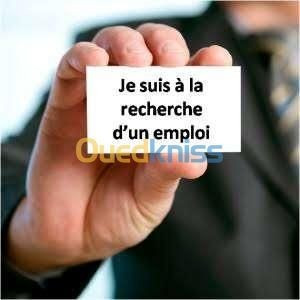 securite-je-cherche-du-travail-mahelma-alger-algerie