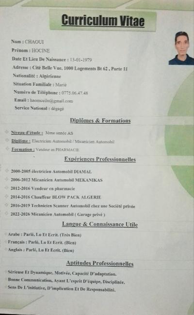 ميكانيك-السيارات-cherche-emploi-عين-بنيان-الجزائر