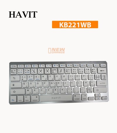 clavier sans fil Havit KB221WB CONNECTER DEUX APPAREILS