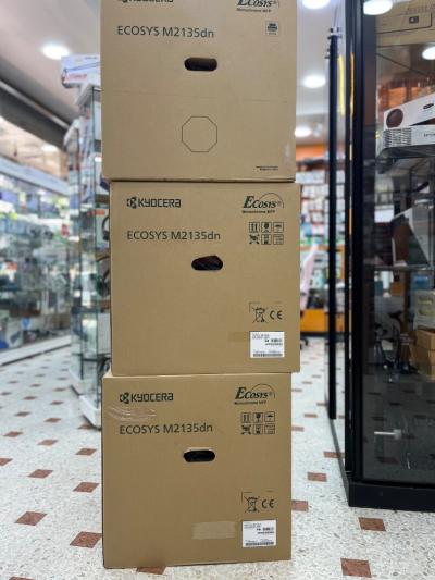 Imprimante Kyocera - ECOSYS M2135dn